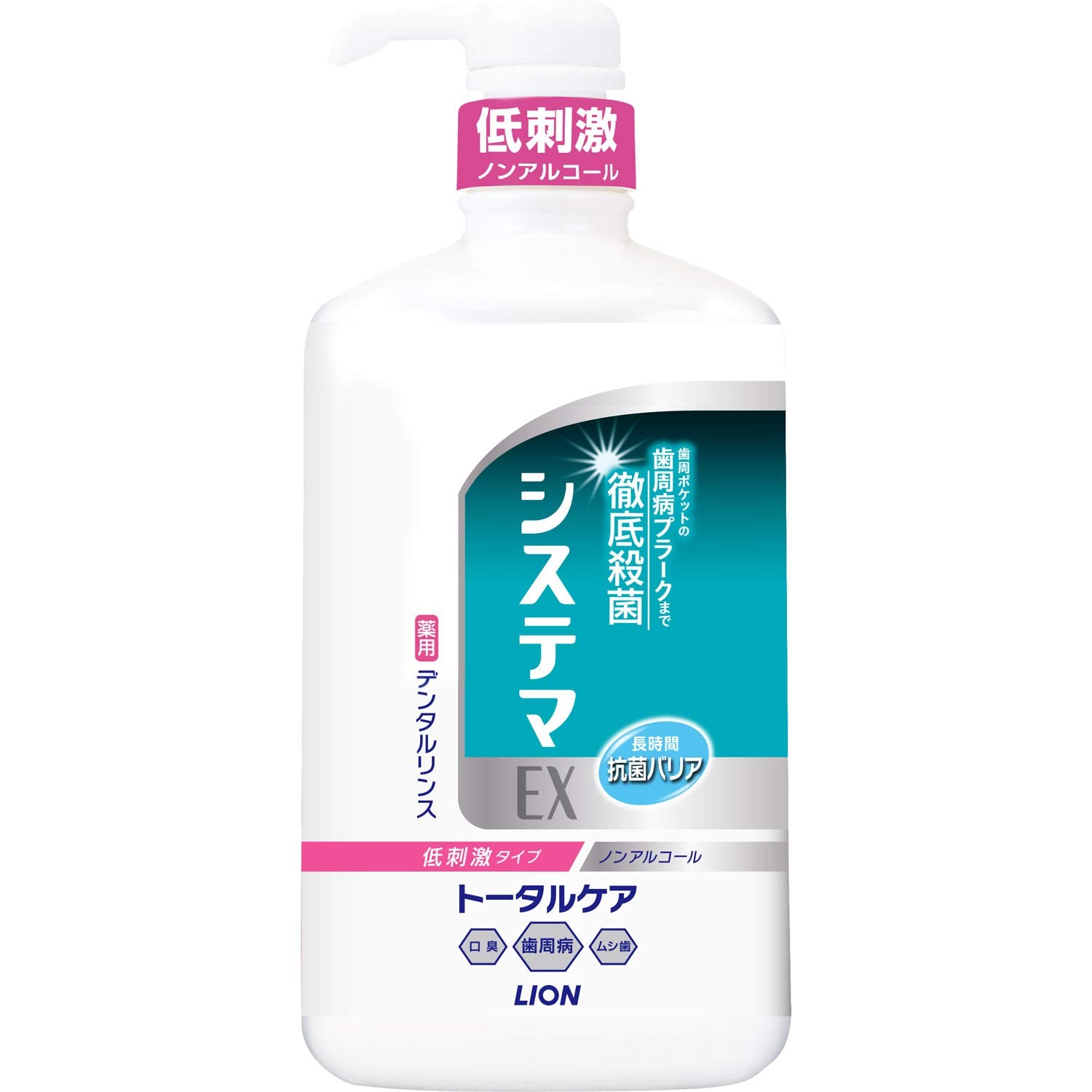LION Systema EX Dental Rinse Non-Alcohol 900ML (x 1)
