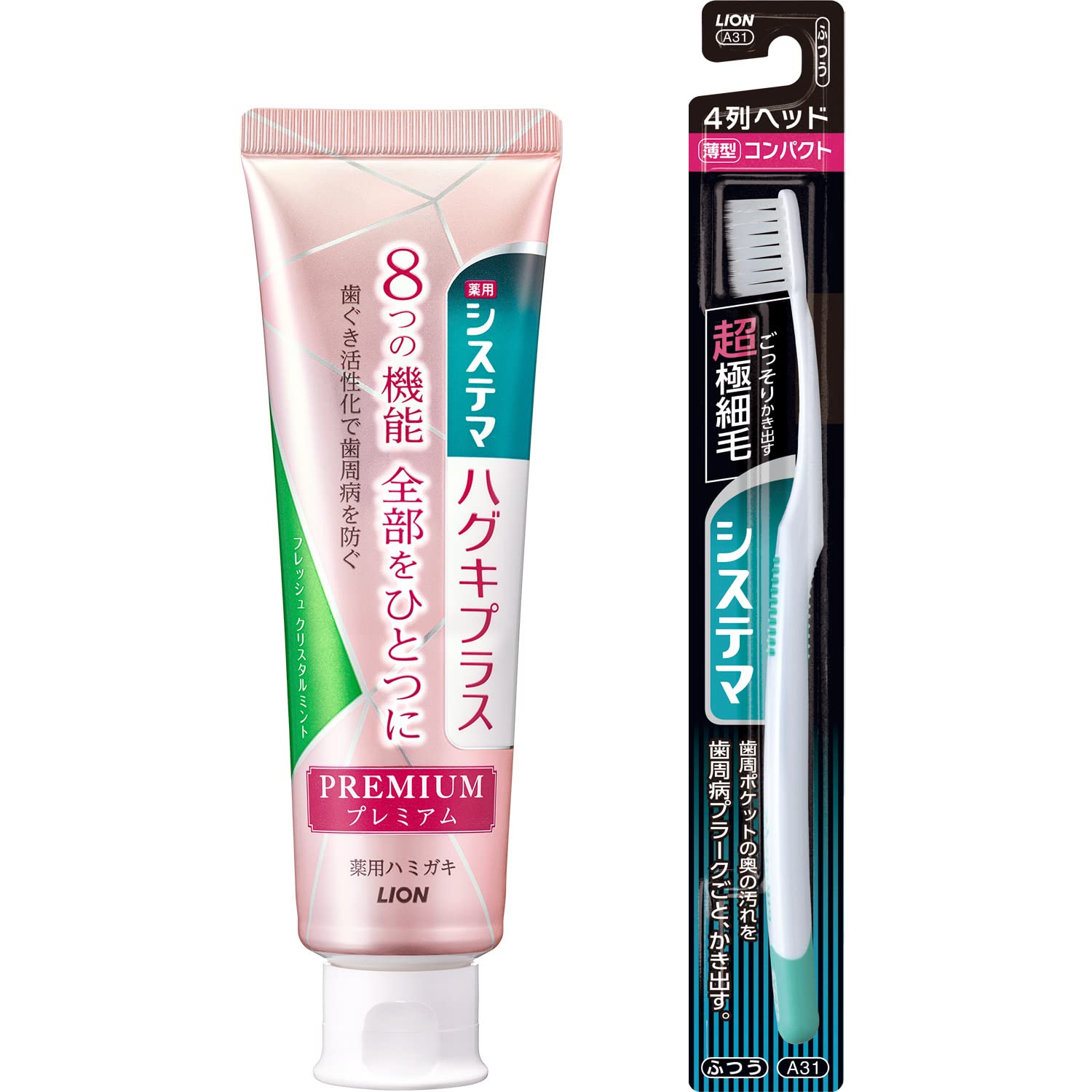 [Amazon.co.jp Exclusive] Systema Gums Plus Premium [Quasi-drug] Toothpaste Fresh Crystal Mint 95g + Toothbrush