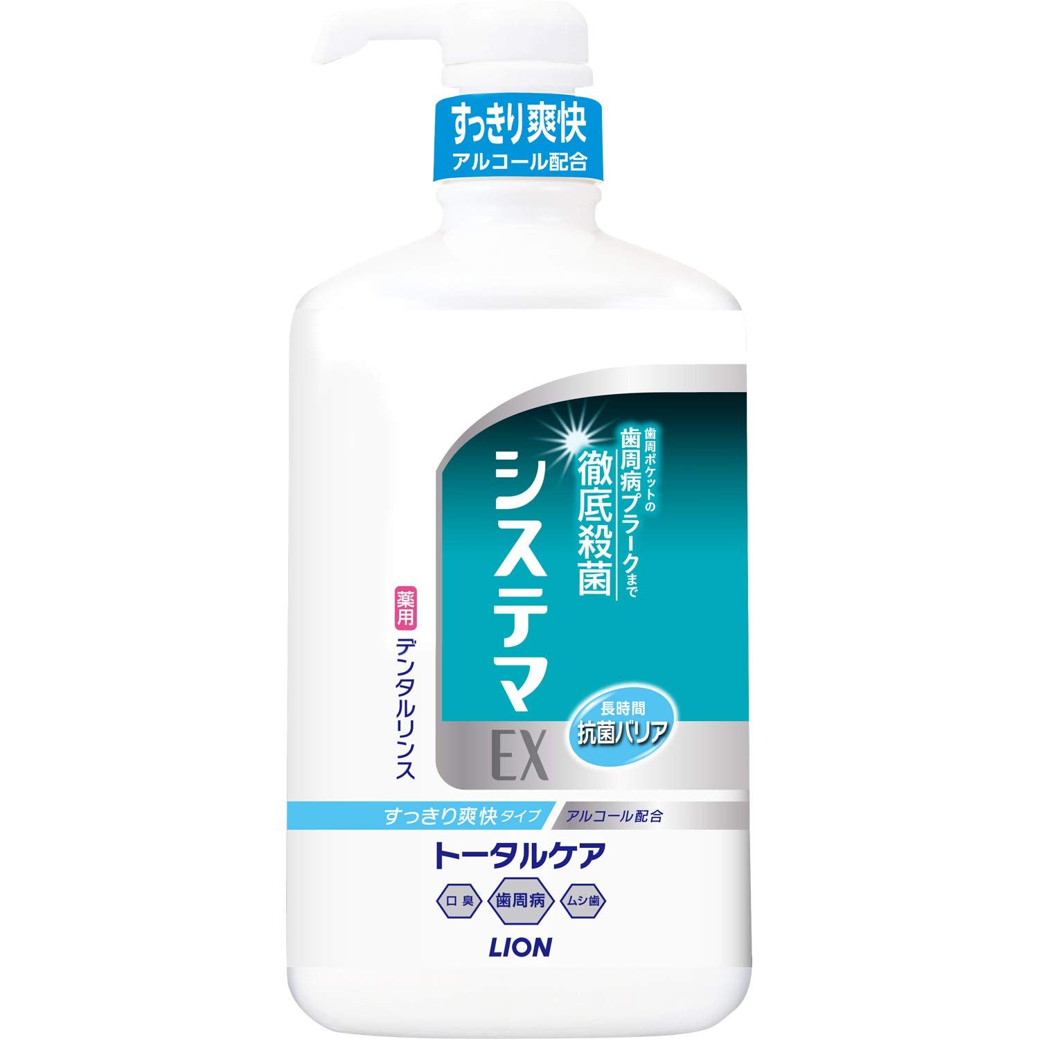 Systema EX Dental Rinse Alcohol Type 900ML for Fresh Breath