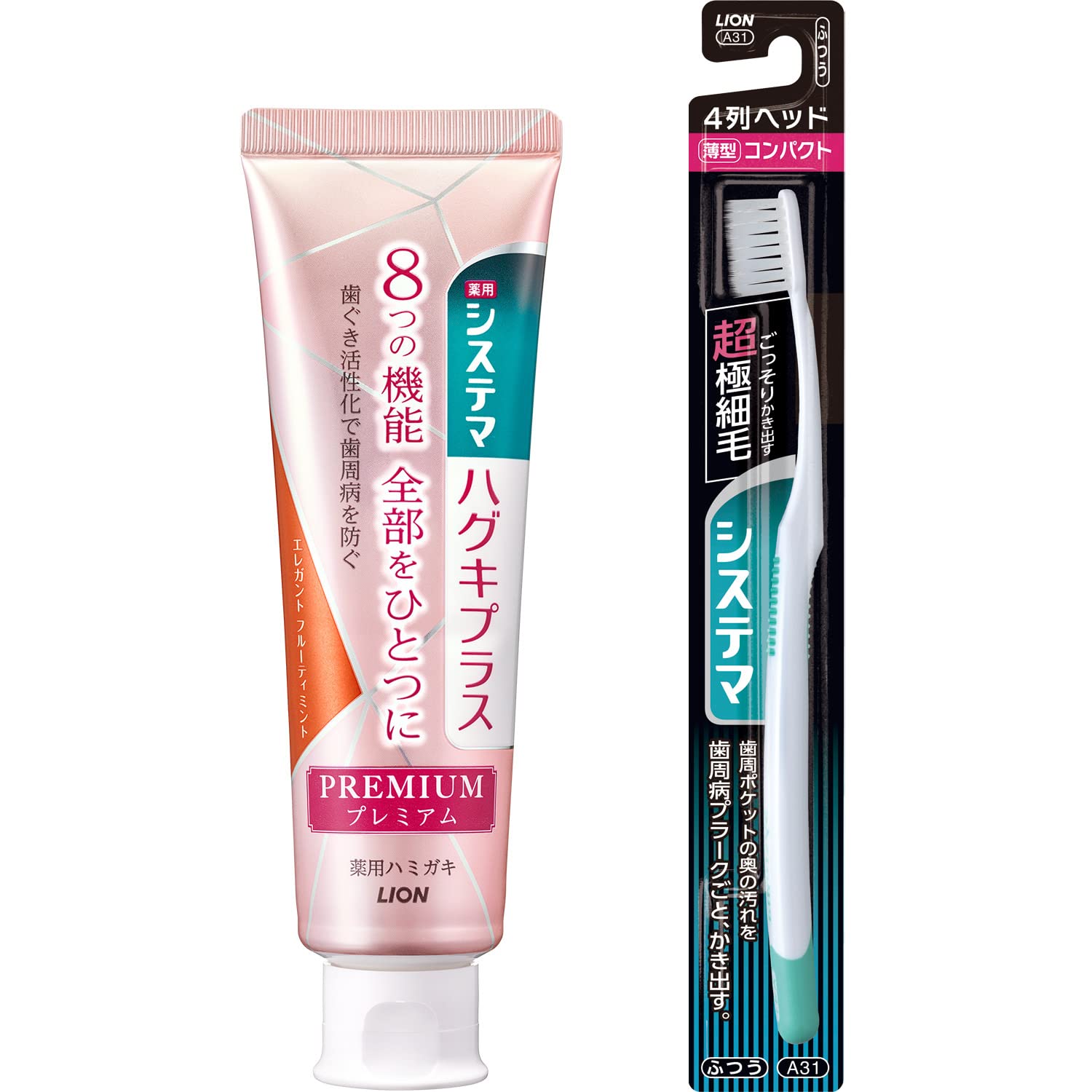 [Amazon.co.jp Exclusive] Systema Gums Plus Premium [Quasi-Drug] Toothpaste Elegant Fruity Mint 95g + Toothbrush