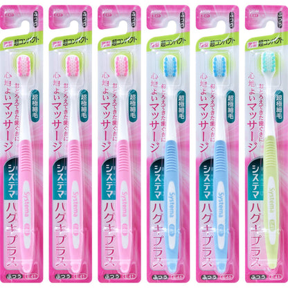 Systema Gums Plus Toothbrush Ultra Compact Normal Set 6 pieces