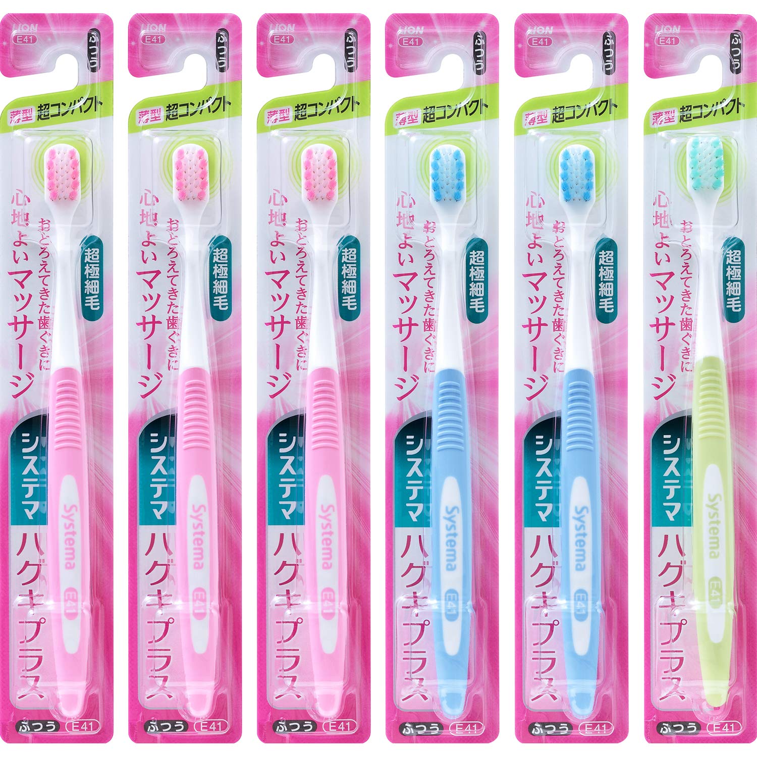 Systema Gums Plus Toothbrush Ultra Compact Normal Set 6 pieces