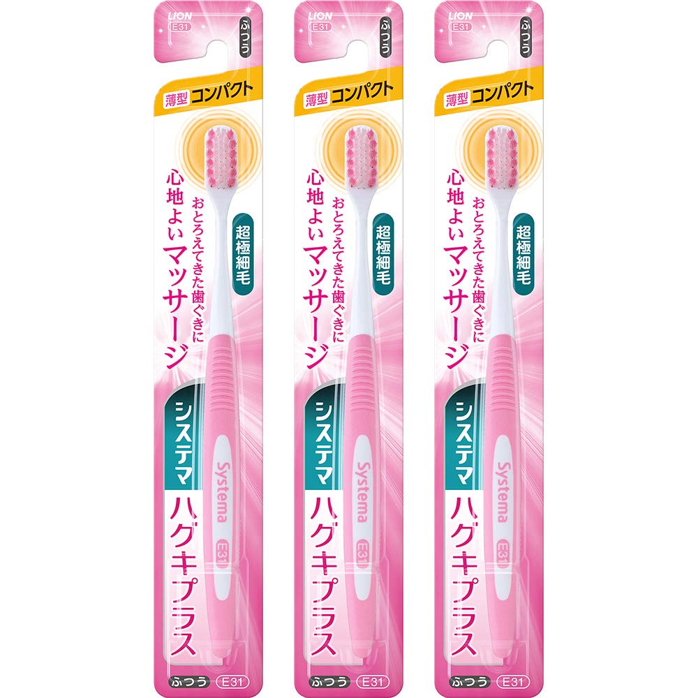 Systema Gums Plus Brosse à dents compacte normale Set de 3 pièces