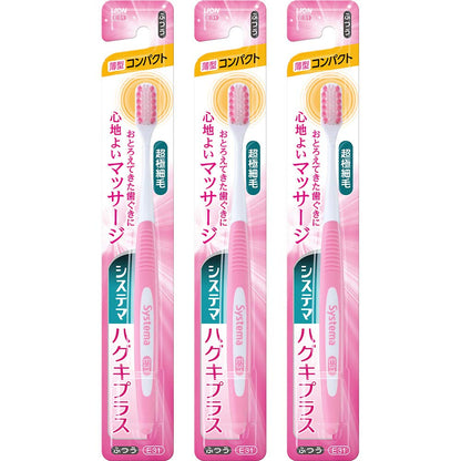 Systema Gums Plus Compact Toothbrush Normal Set of 3 (Colors may vary)