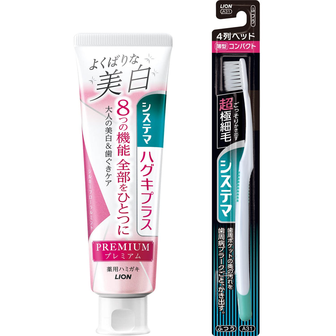 [Amazon.co.jp Exclusive] Systema Gums Plus Premium [Quasi-Drug] Toothpaste Indulgent Whitening Silky Floral Mint 95g + Toothbrush