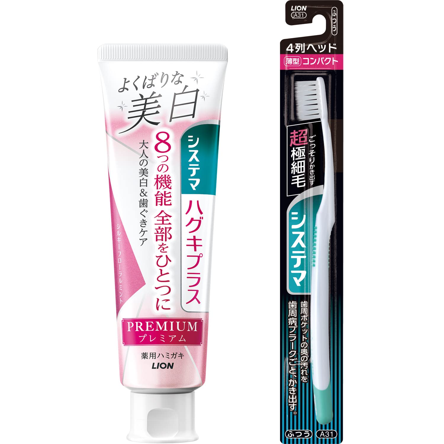 [Amazon.co.jp Exclusive] Systema Gums Plus Premium [Quasi-Drug] Toothpaste Indulgent Whitening Silky Floral Mint 95g + Toothbrush