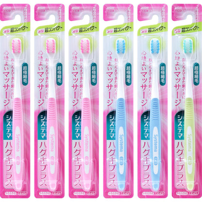 Systema Gums Plus Toothbrush Ultra Compact Soft Set of 6