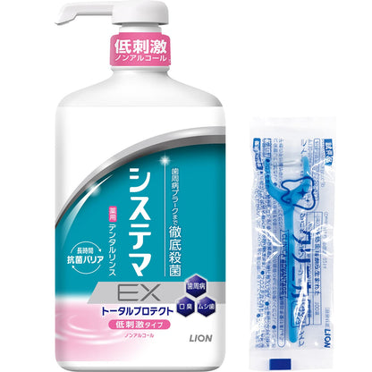 Systema EX Dental Rinse Non-Alcohol 900ml with Y-Shaped Floss