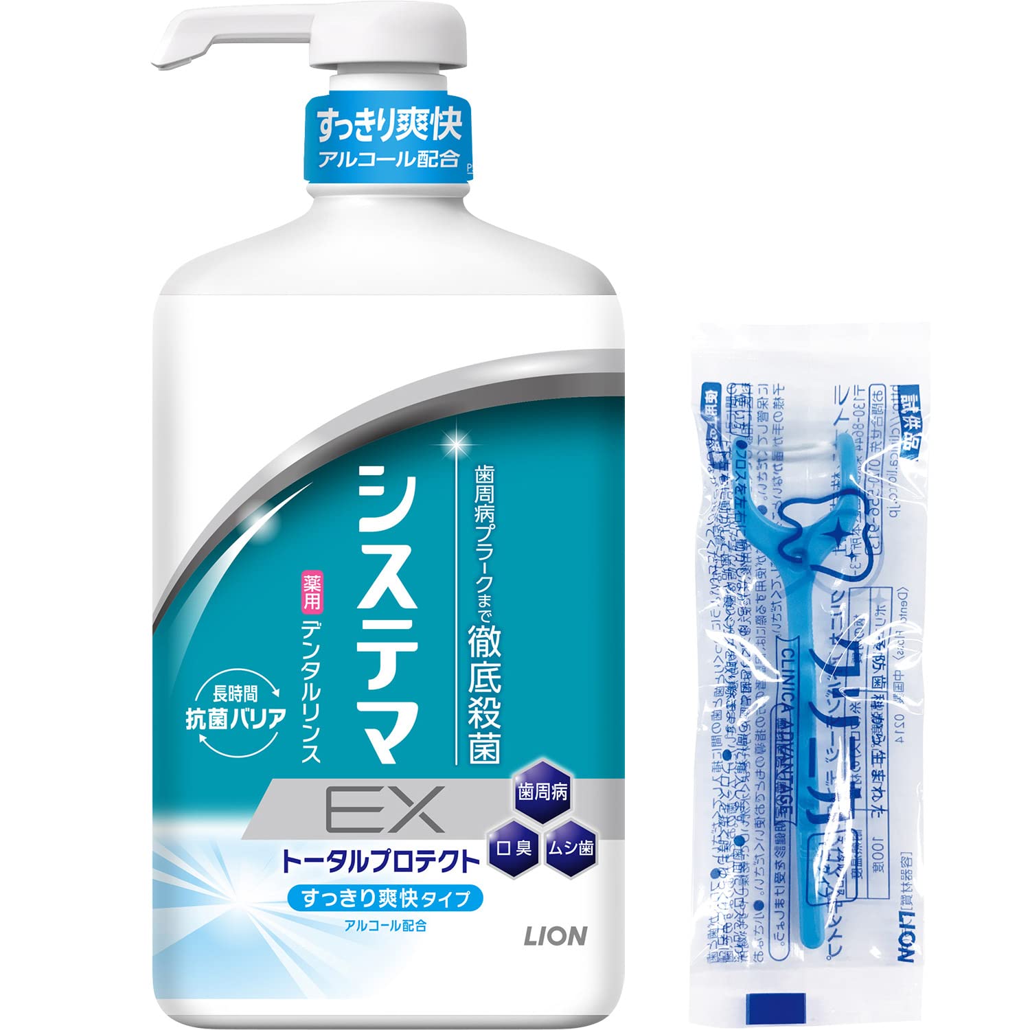 [Amazon.co.jp Exclusive] Systema EX [Quasi-drug] Dental Rinse Alcohol Type White Green Liquid Toothpaste Periodontal Disease 900ml + Y-shaped Floss