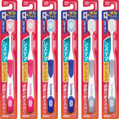 Systema Premium Regular Soft Toothbrush for Periodontal Care 6 Pack