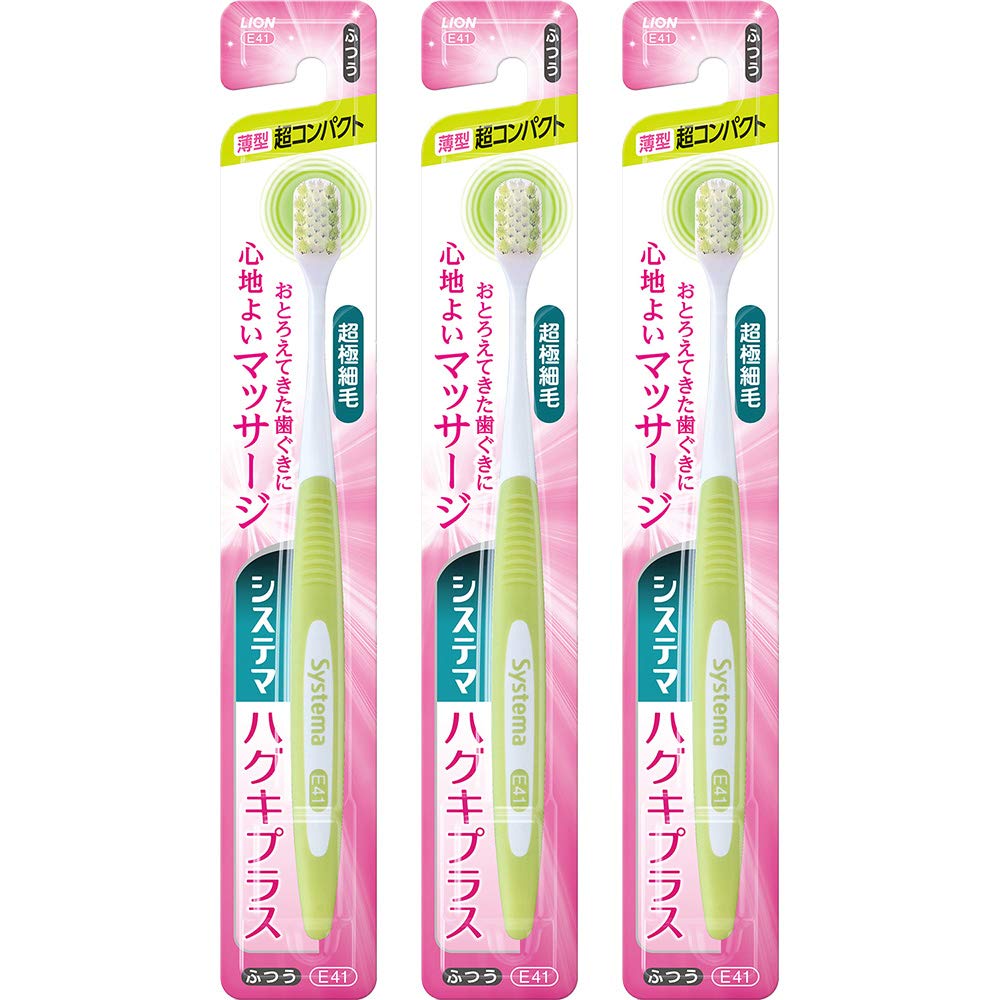 Systema Gums Plus Toothbrush Ultra Compact Normal Set of 3 (Colors may vary)