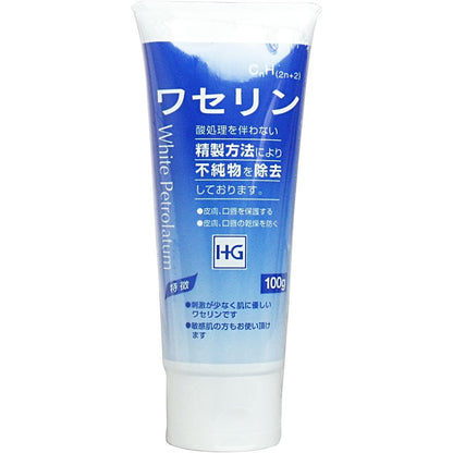 Taiyo Pharmaceutical 大洋製薬 ワセリンHGチューブ100G