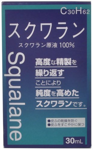 Taiyo Pharmaceutical Squalane HG Lightweight Moisturizer 30ml