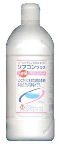 Taiyo Pharmaceutical Taiyo Sofcon Plus 500ml (Contact Lens Care Product)