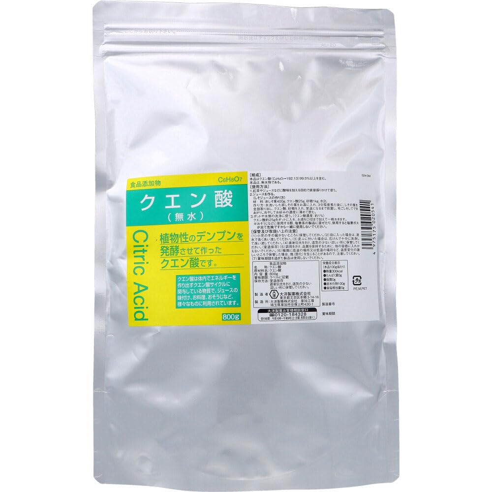 Taiyo Pharmaceutical Acide Citrique Anhydre 800g