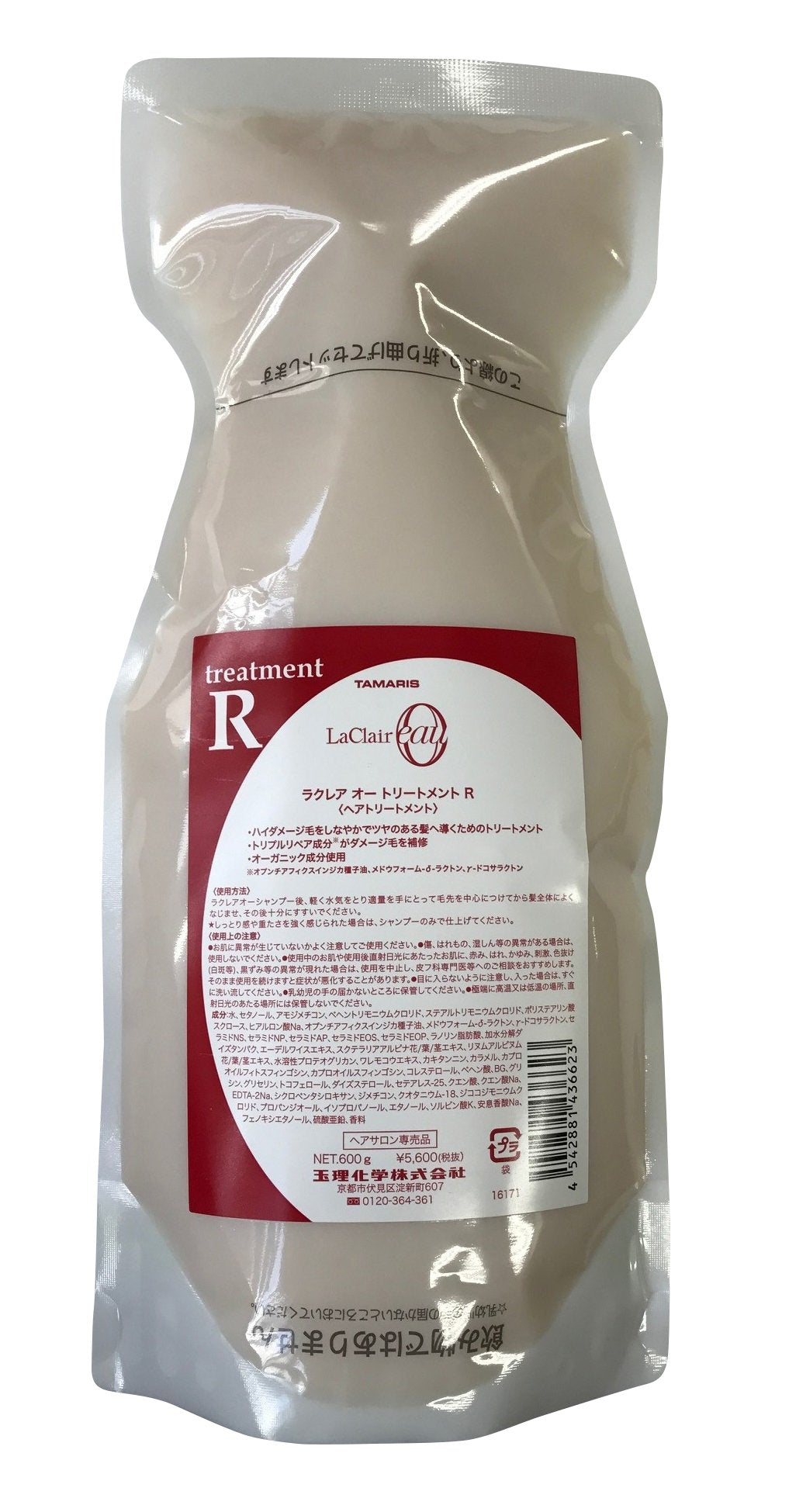 Tamaris LaClair Eau Treatment R Refill 600g