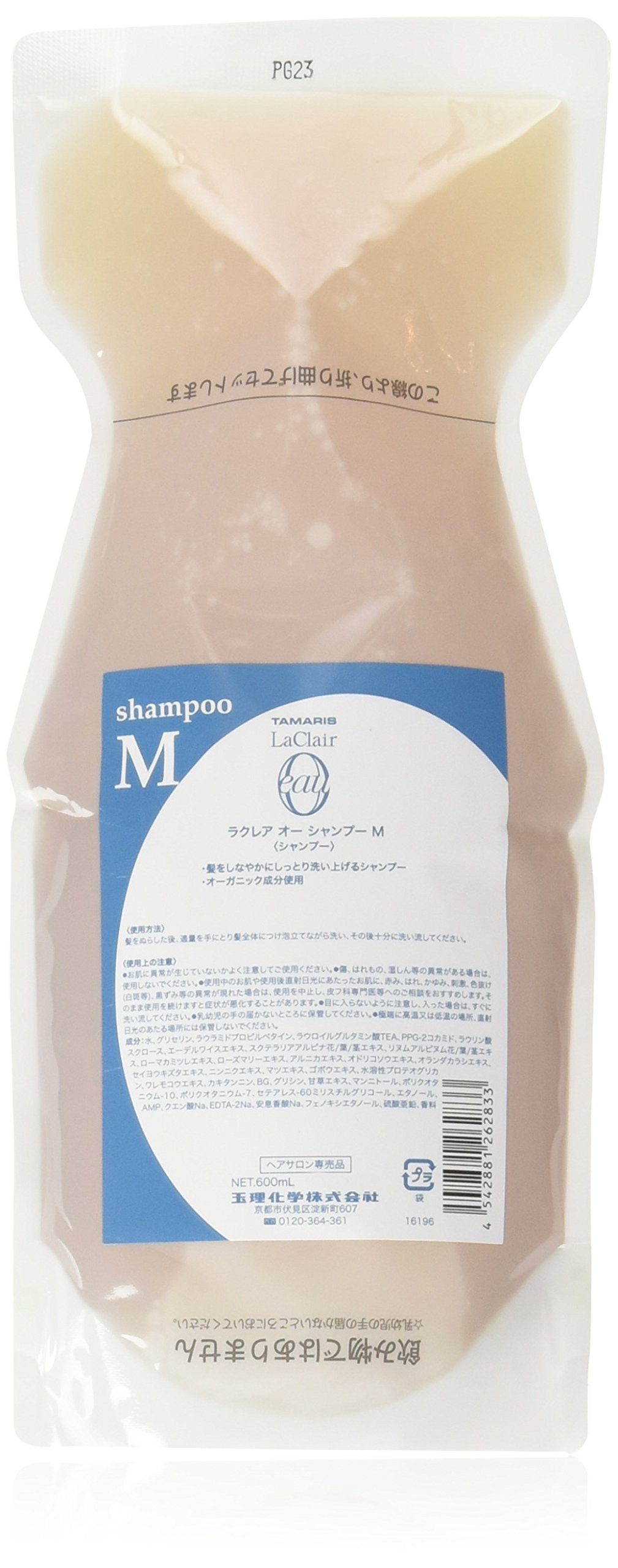 Tamaris LaClair Eau Shampoo M 600ml Refill