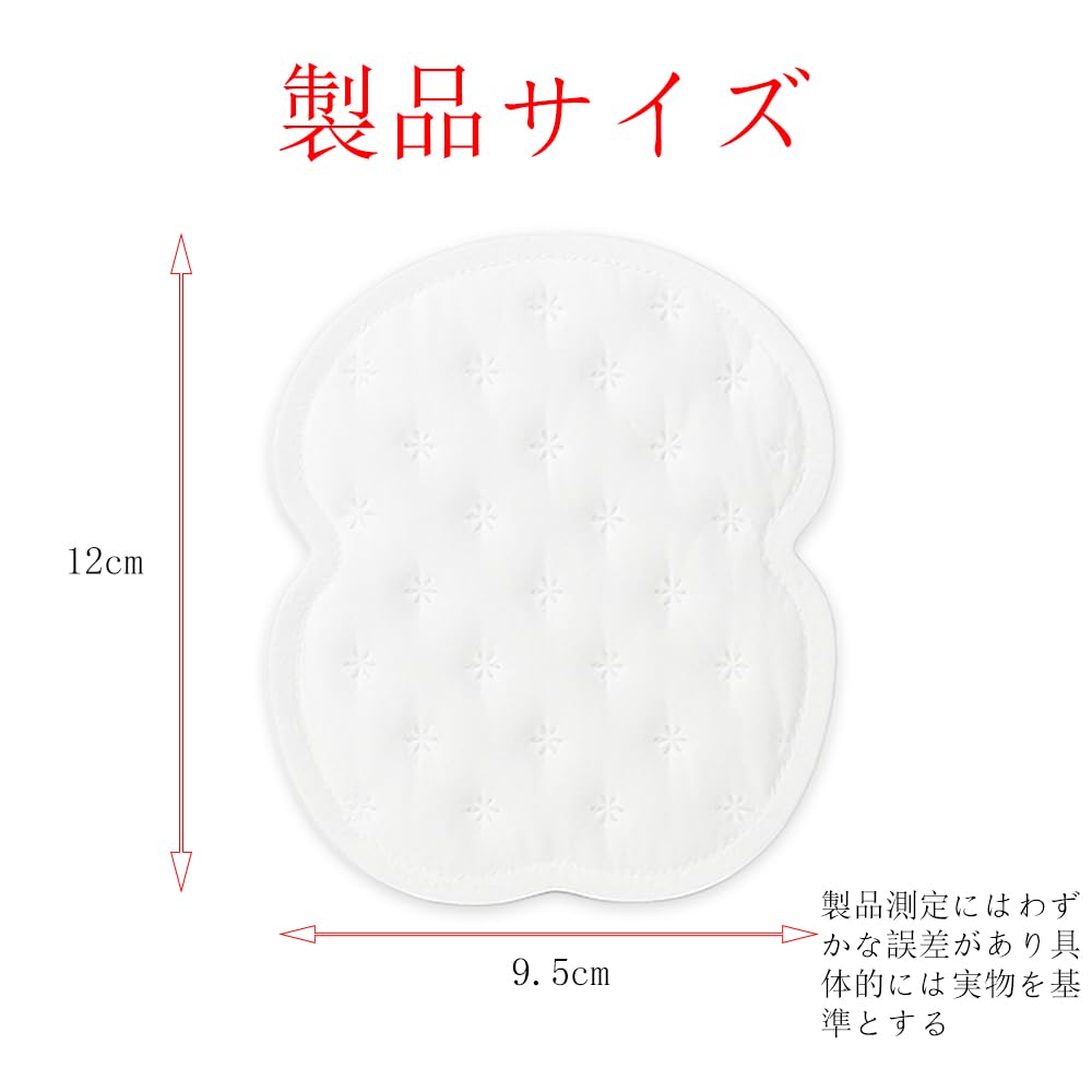 TANGRUl Underarm Sweat Pads 60 Count for Effective Sweat Protection