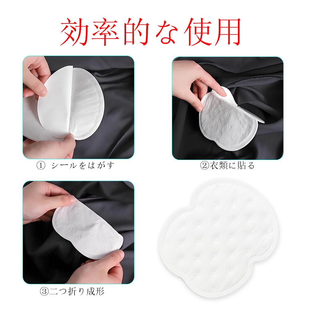 TANGRUl Underarm Sweat Pads 60 Count for Effective Sweat Protection
