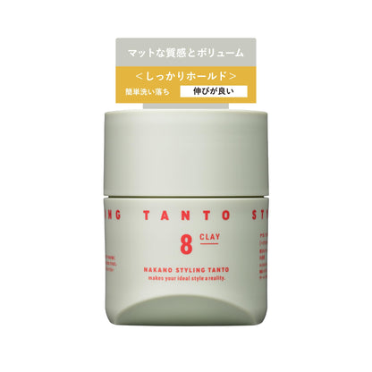 Tanto Styling Clay Wax 90g with Matte Finish and Volume