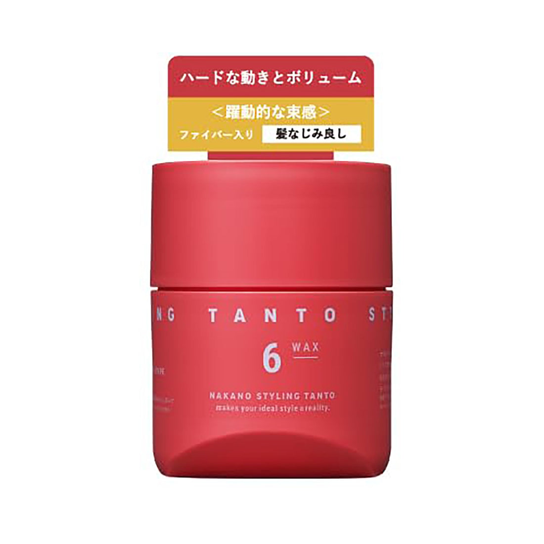 Tanto Styling Wax 90g for Volume and Dynamic Hold