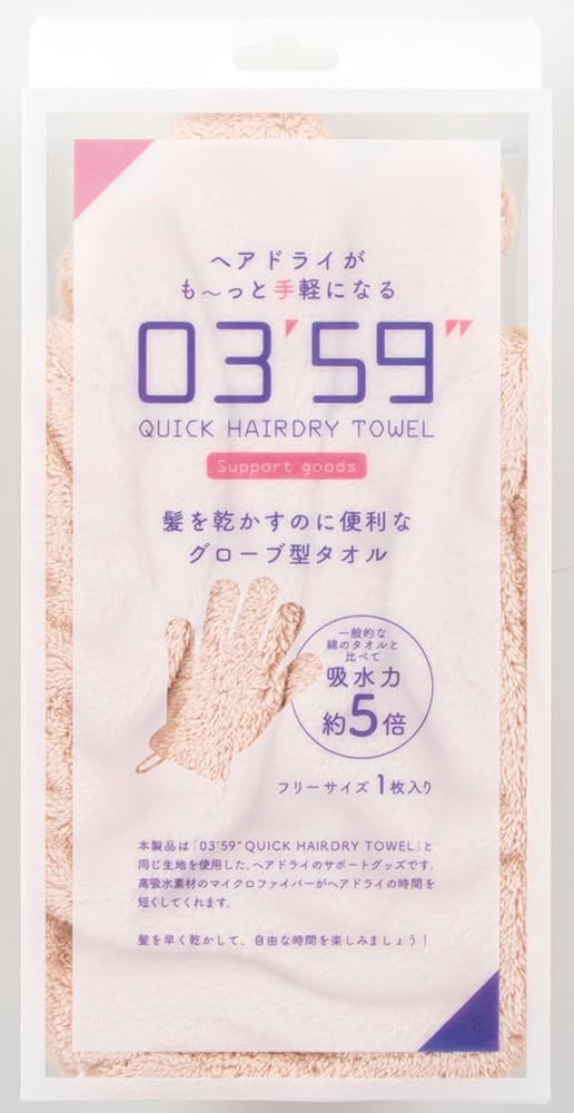 Honda Towel Microfiber Hair-Drying Glove, Approx. 5x Absorbency, Soft and Fluffy, Pink, Free Size, 03&