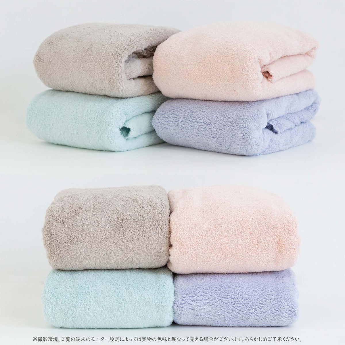 Honda Towel Hair Drying Towel Microfiber Quick Dry 40x100cm