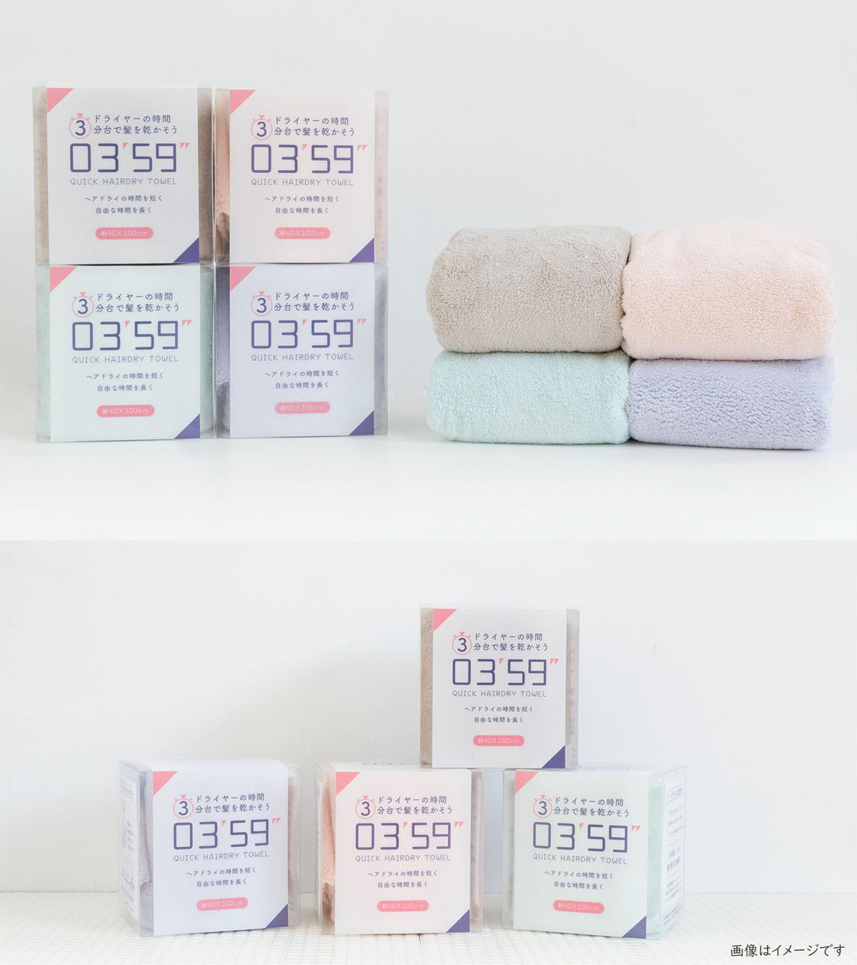Honda Towel Hair Drying Towel Microfiber Quick Drying Pink 40x100cm