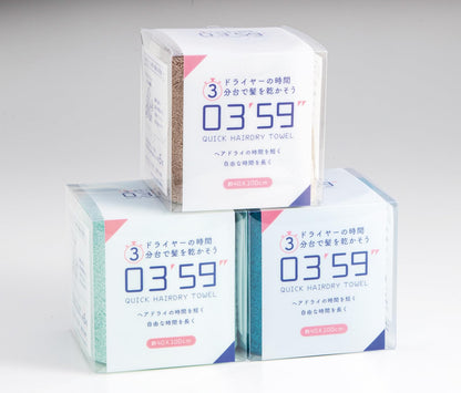 Honda Towel Quick Hair-Drying Microfiber Face Towel, Dark Gray, 40 × 100 cm