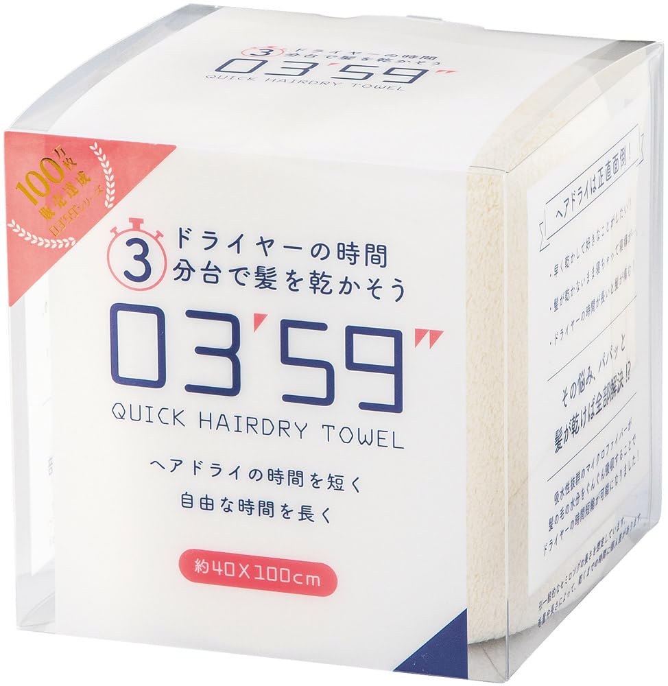 Honda Towel Quick Hairdry Towel 40x100cm for Japanese Hair Care