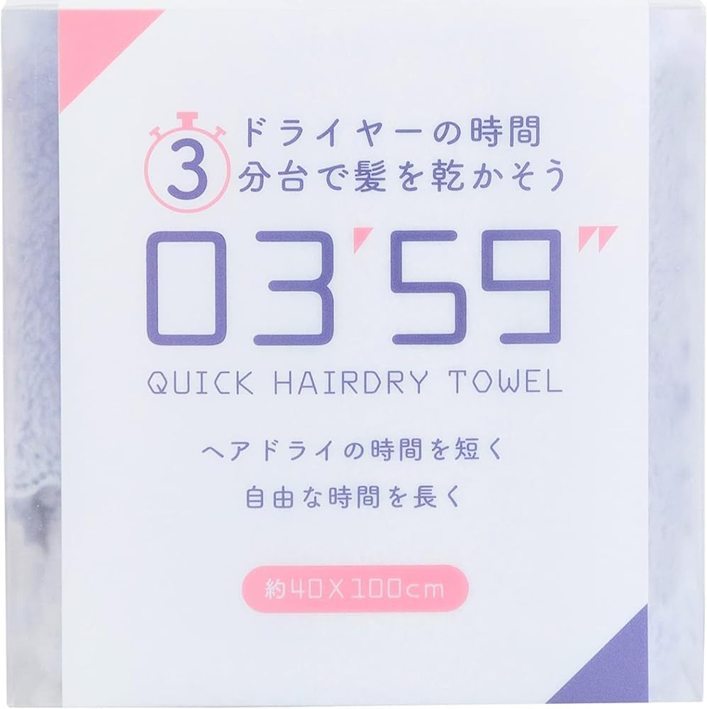 Honda Towel 03&