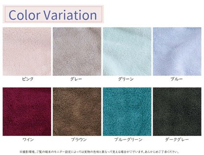 Honda Towel Quick Hairdry Towel 40x100cm Blue