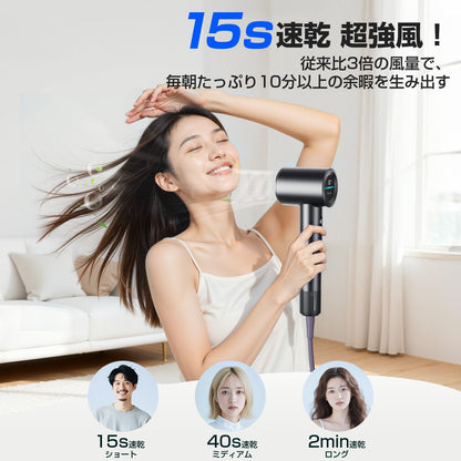 TAREASS Hair Dryer with AI Temperature Control 1300W