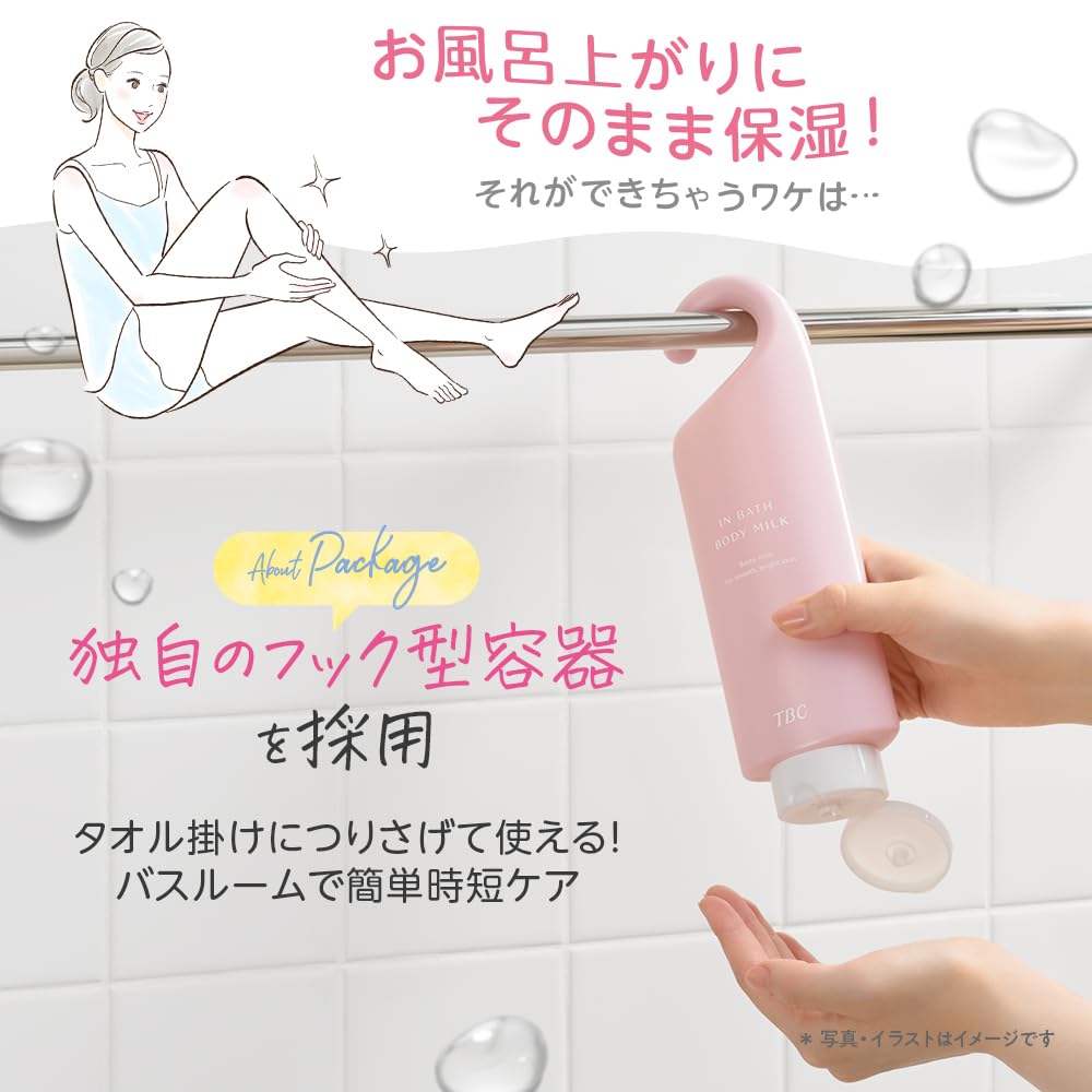 TBC In-Bath Body Milk Rose 300g Japanese Skincare for Hydration