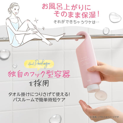 TBC In-Bath Body Milk Rose 300g Japanese Skincare for Hydration