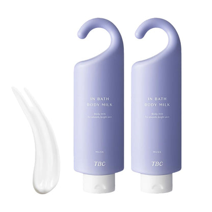 TBC In-Bath Body Milk Musk 300g Hydrating Moisturizer Duo