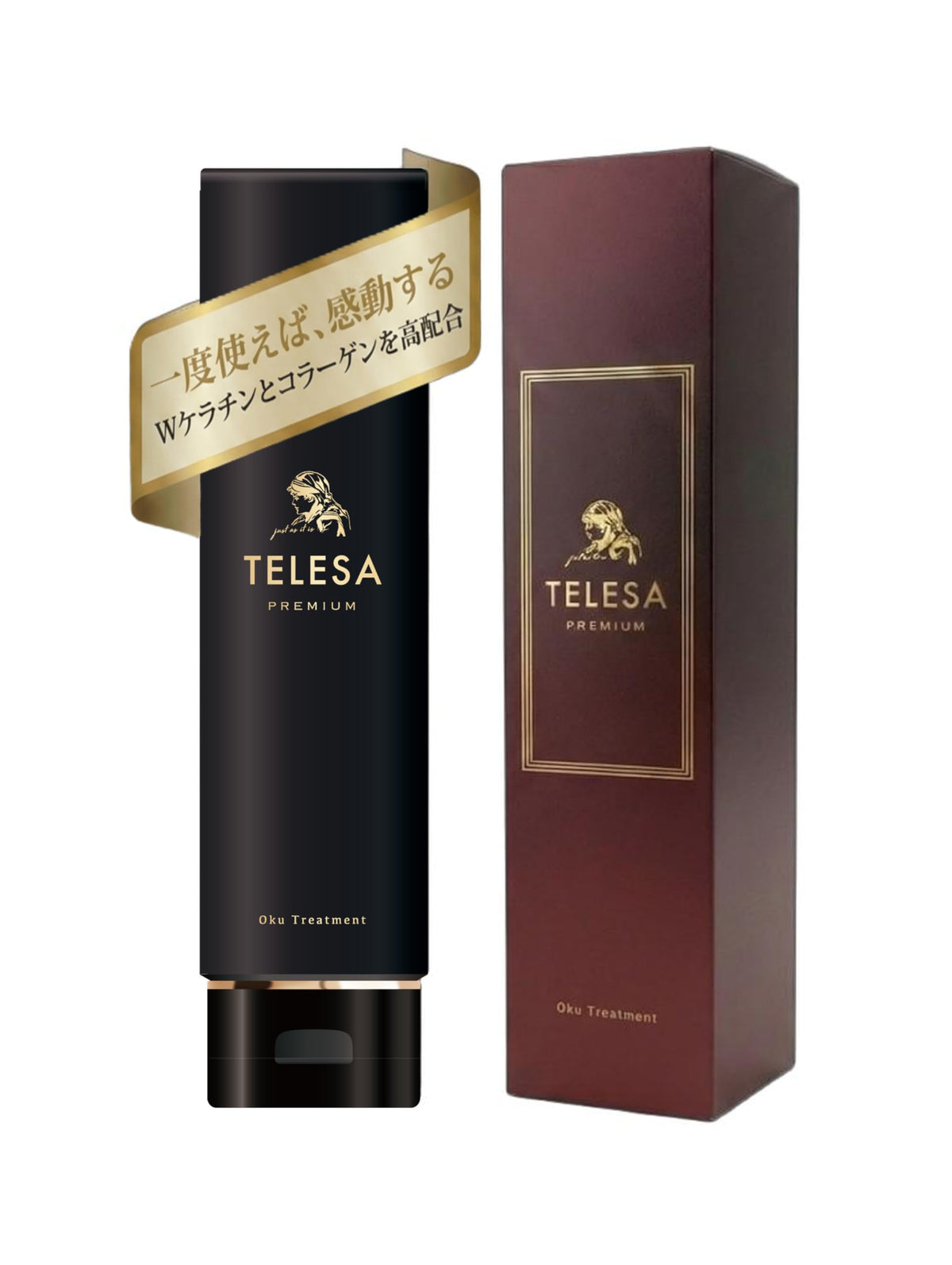 TELESA Premium Hair Treatment 235g for Soft and Shiny Hair
