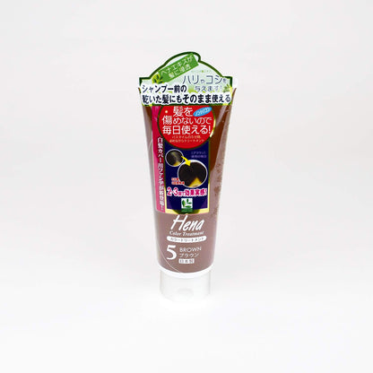 TENSTAR テンスター ヘナ カラートリートメント ブラウン 250g