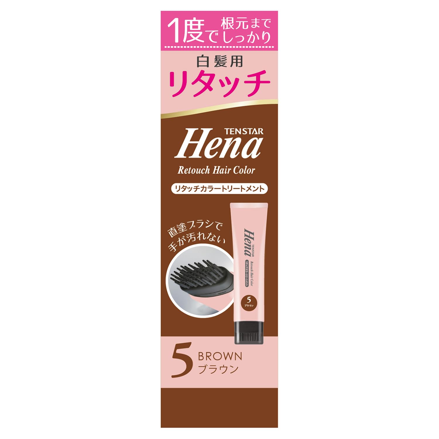 Tenstar Henna Touch Color Treatment Brown