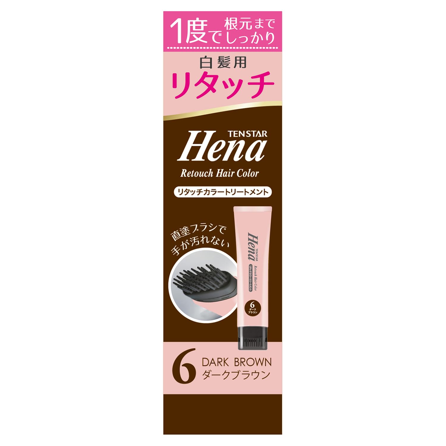 TENSTAR テンスター ヘナリタッチカラートリートメント ダークブラウン