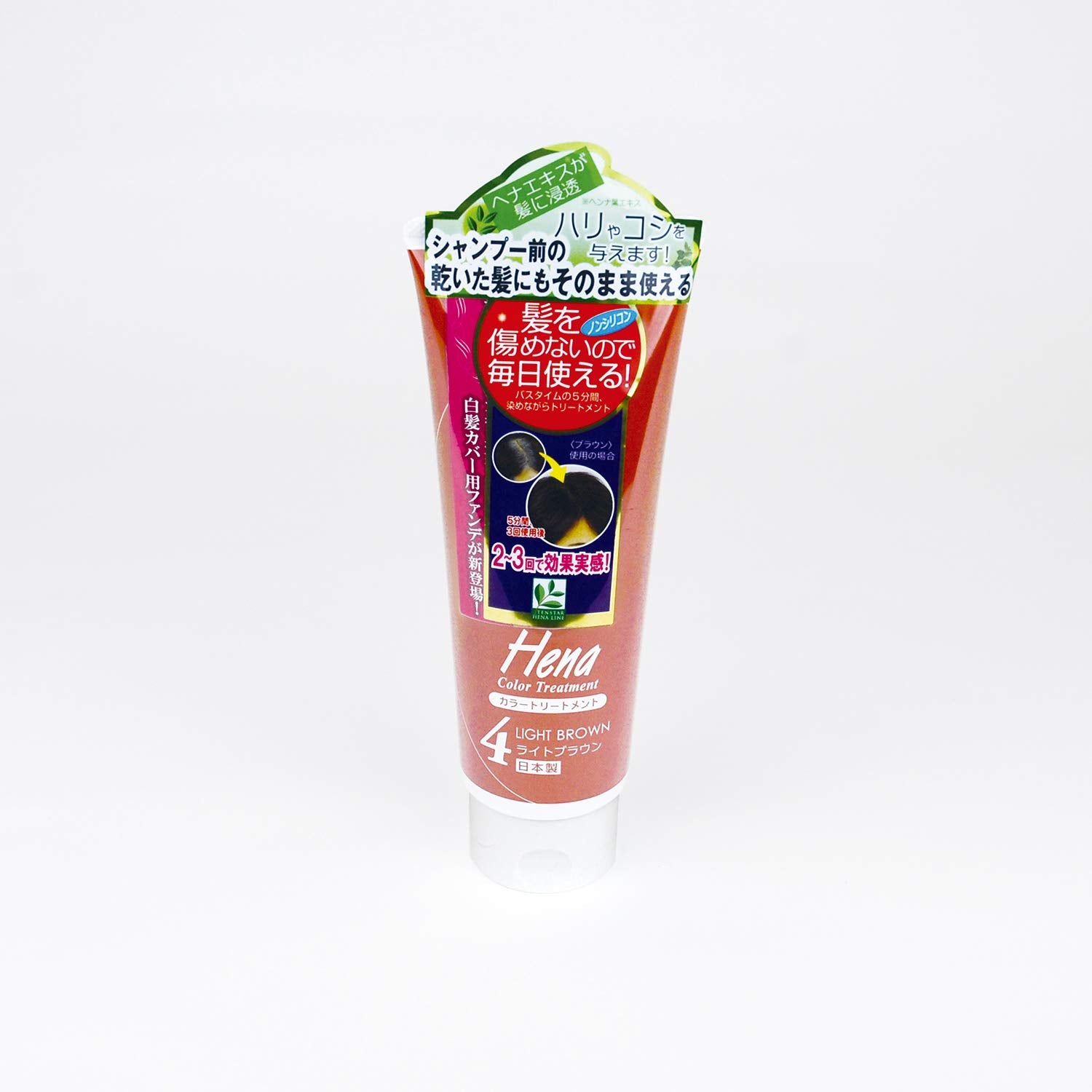 TENSTAR テンスター カラートリートメントIII ライトブラウン 250g