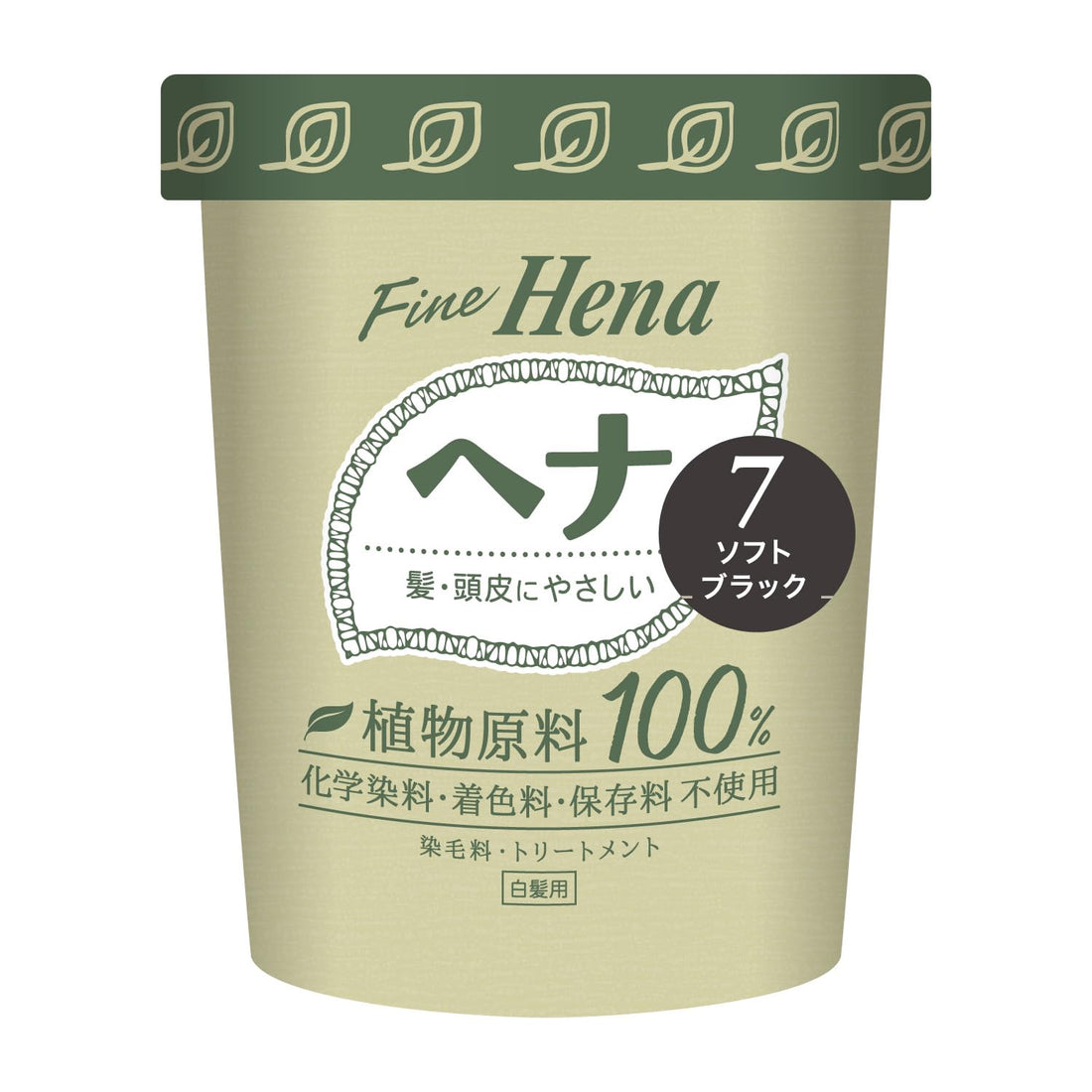 TenStar Fine Henna SBK 40g x 2 pieces