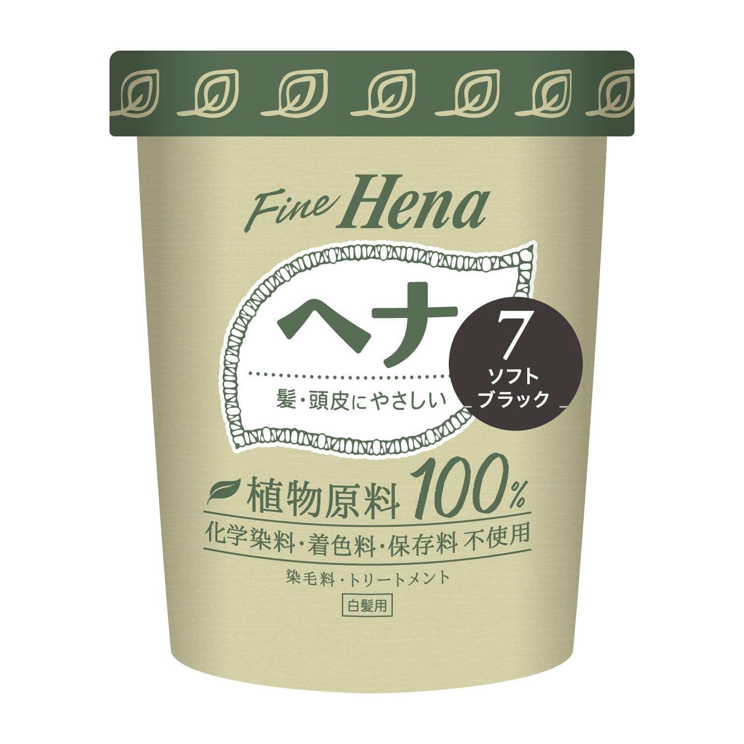 TenStar Fine Henna SBK 40g x 2 pieces