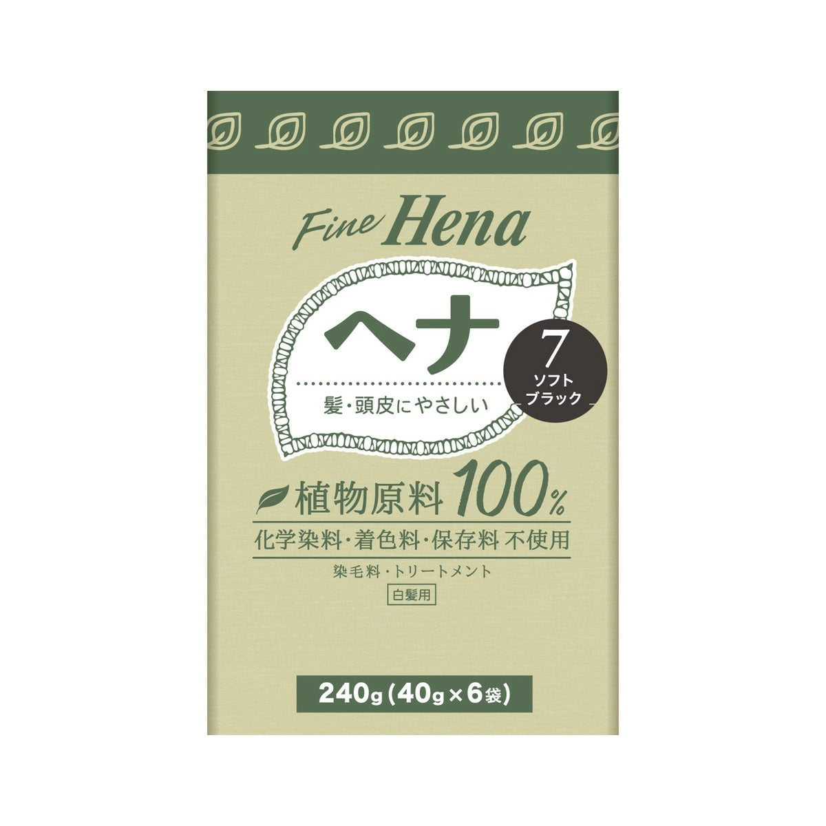 Tenstar Henna Fine Henna SBK 40g x 6 pieces