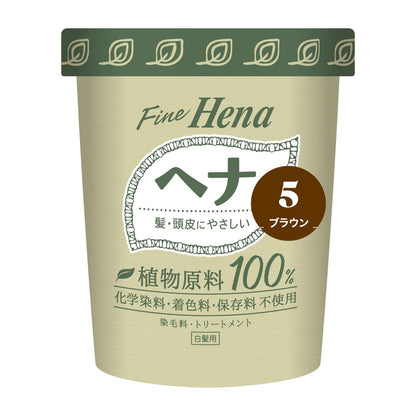 Ten Star Henna Fine Henna BR 40g×2 pieces