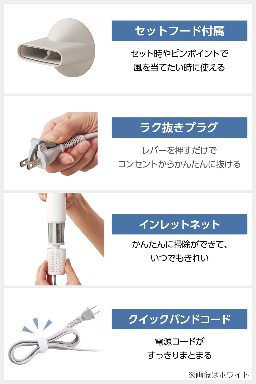 TESCOM Hair Dryer with Negative Ion Technology Lightweight and Quiet Design