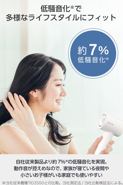 TESCOM Hair Dryer with Negative Ion and Quiet Operation