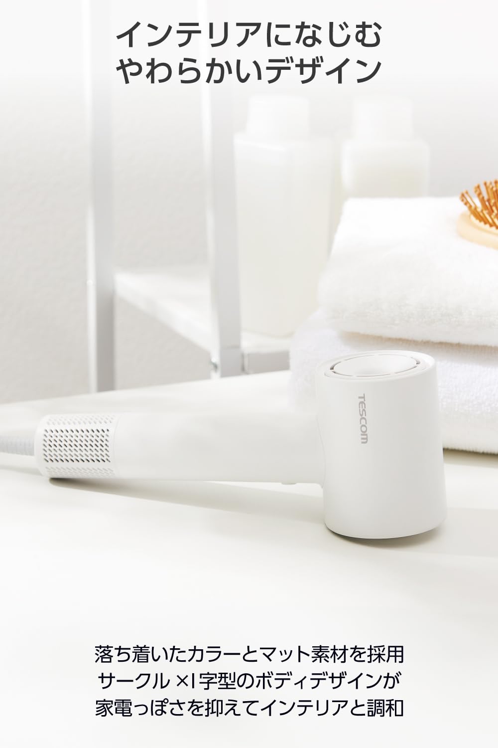 TESCOM Hair Dryer with Negative Ion and Quiet Operation