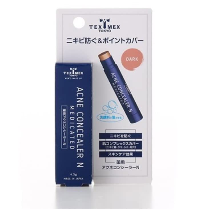 Texmex Medicinal Acne Concealer N Dark 4.5g (Quasi-drug)