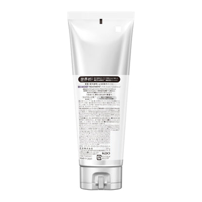 THE ANSWER Moist Treatment for Daily Damage 220g